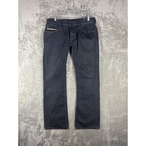 Diesel Zatiny Bootcut Blue Jeans Mens Size 32 (fits 34x31) Rodeo Western Outdoor